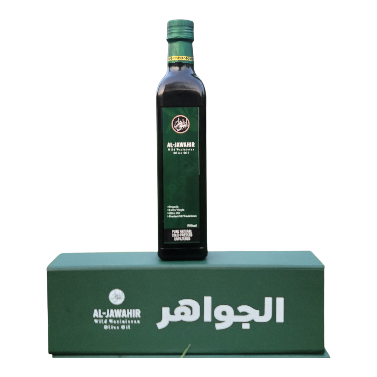 (500 ml) ایکسٹرا ورجن زیتون کا تیل - Al Jawahirs
