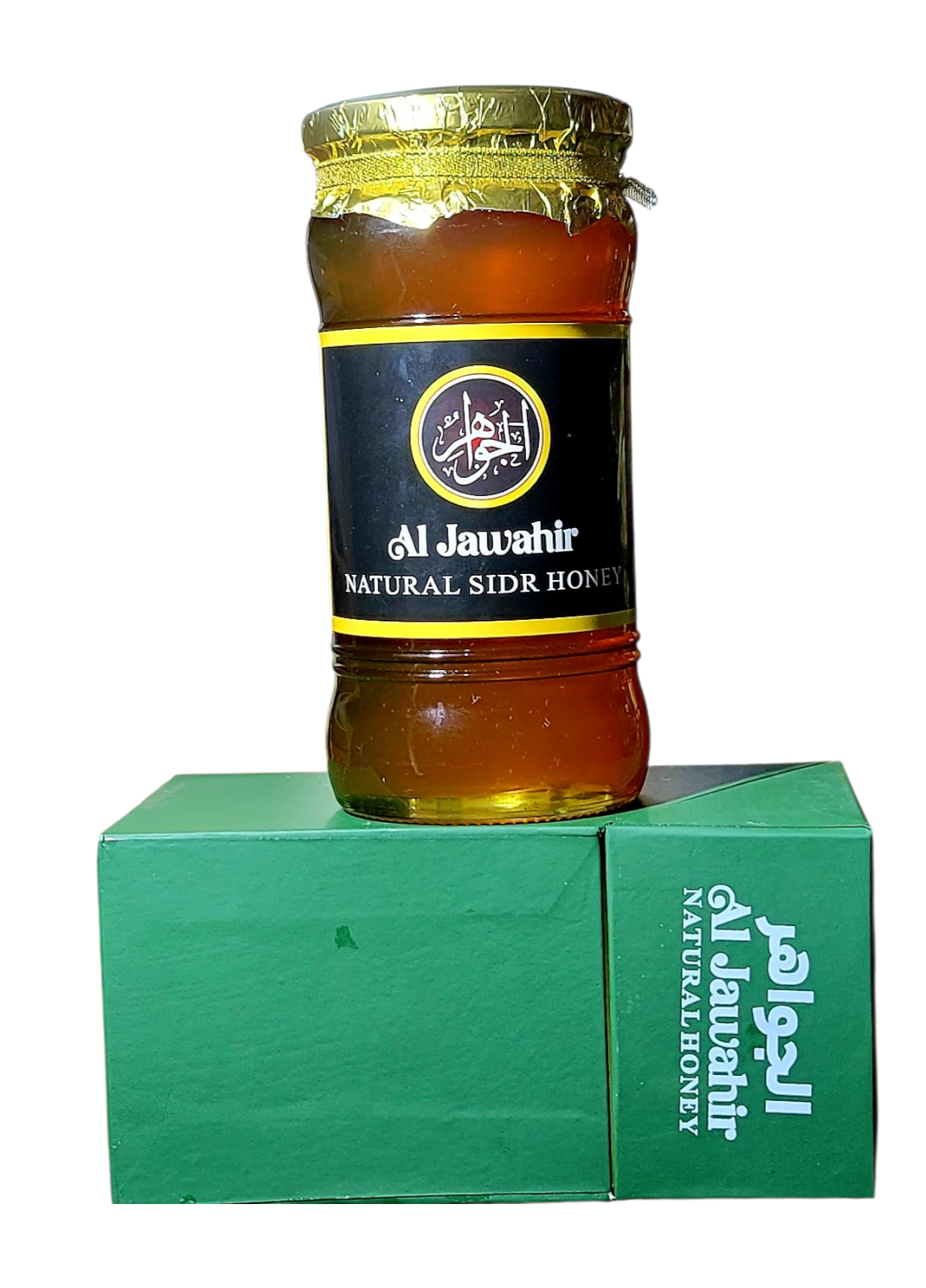 (250 grams) بیری کا خالص شہد – چھوٹی مکھی - Al Jawahirs