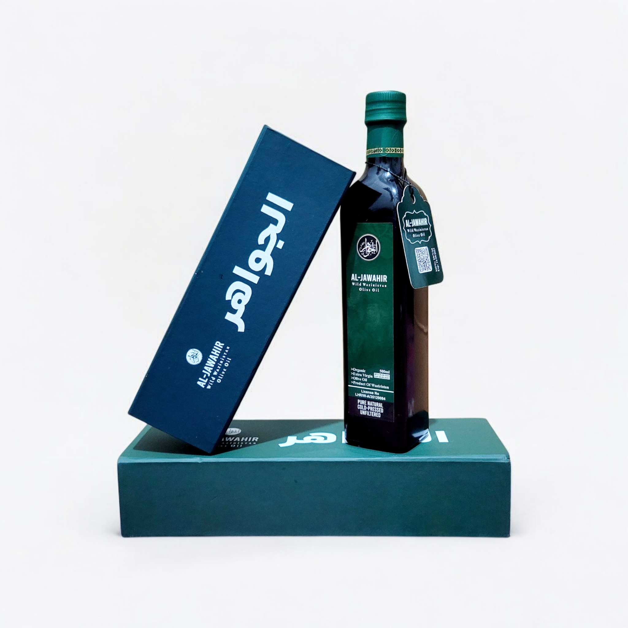 (500 ml) ایکسٹرا ورجن زیتون کا تیل - Al-Jawahir