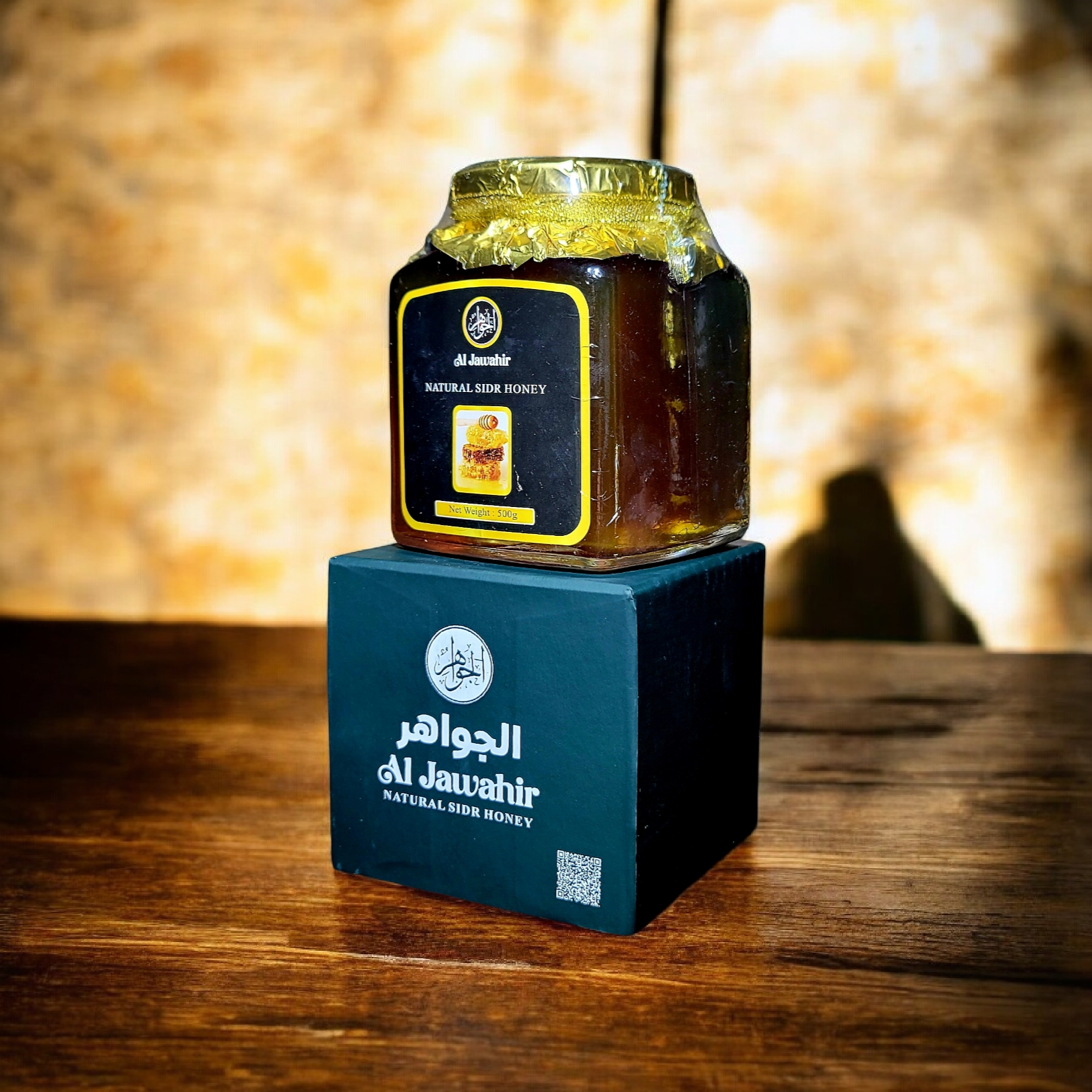 (250 grams) بیری کا خالص شہد – چھوٹی مکھی - Al Jawahirs