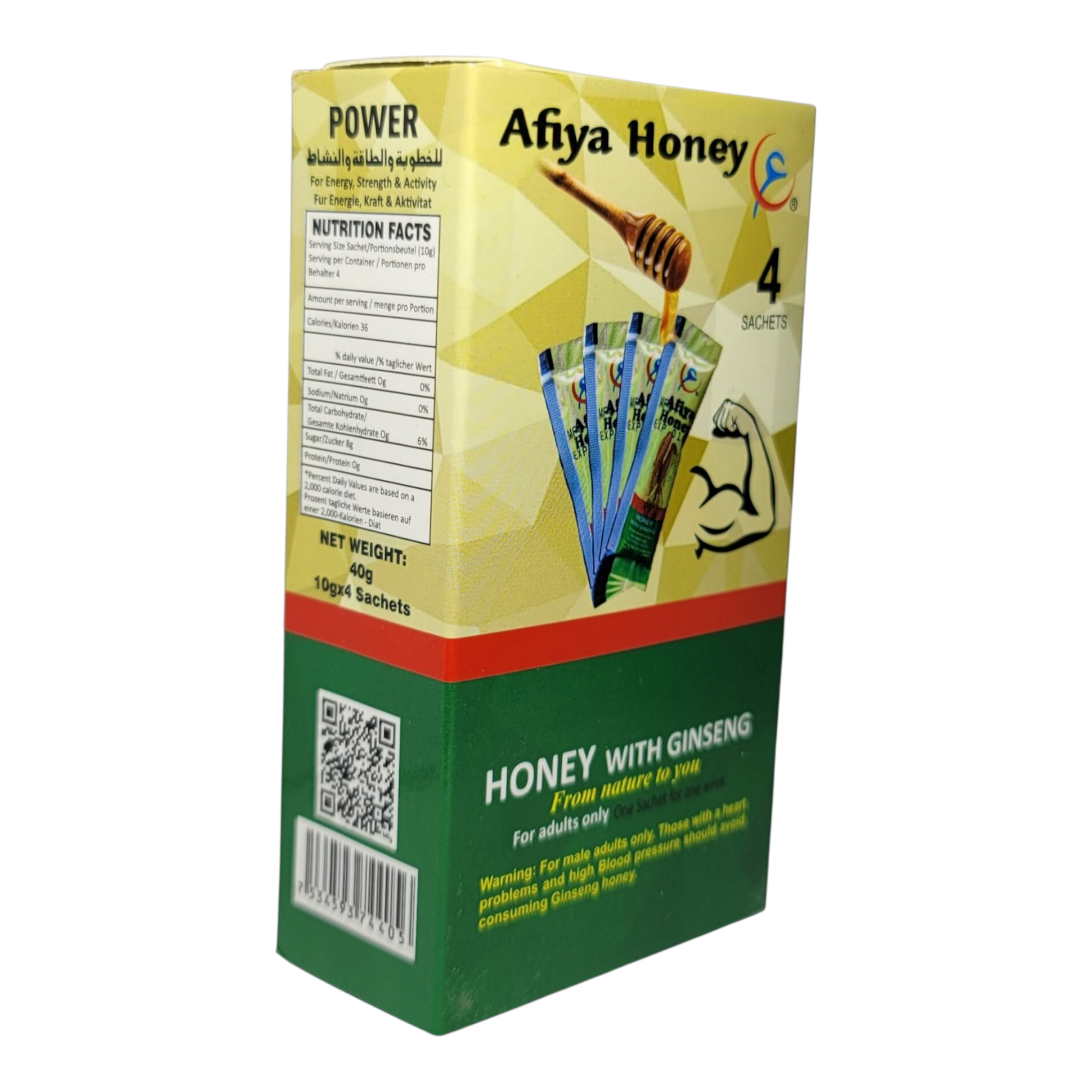 (Sachets) عسل عافیہ - قدرتی خالص شہد - Al-Jawahir