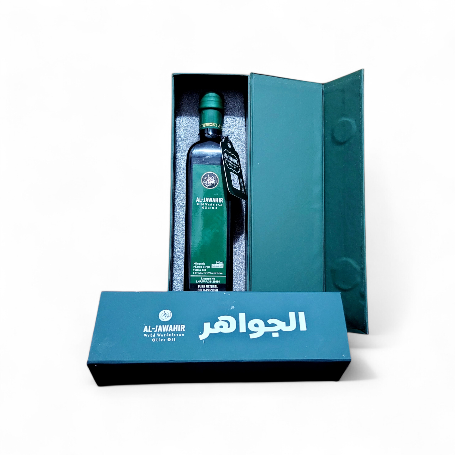 (500 ml) ایکسٹرا ورجن زیتون کا تیل - Al Jawahirs